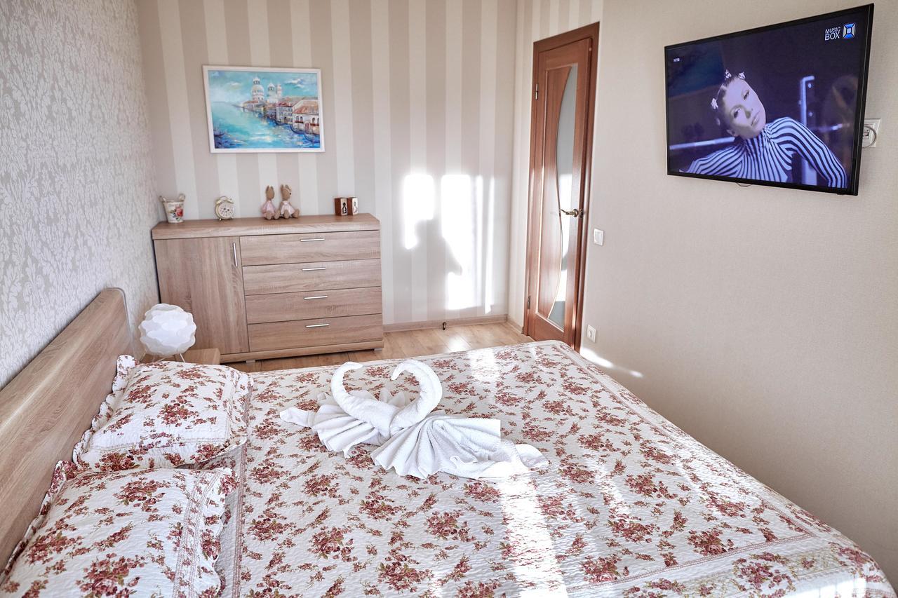 City Center Lux Family Apartment Vínnytsia Exterior foto